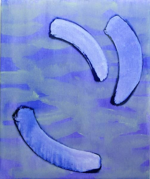Aqua II - Painting